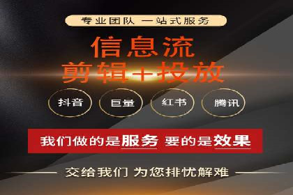 SEM推广策略：实操案例分享