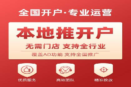 百度竞价排名案例揭秘：广告创意的重要性