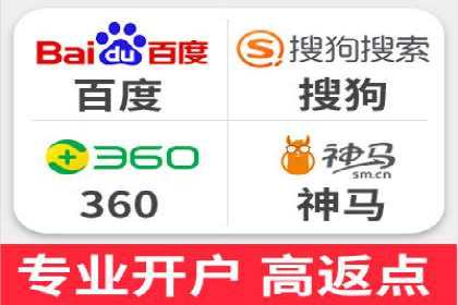 SEM代运营机构成功案例：提升品牌曝光率的秘诀